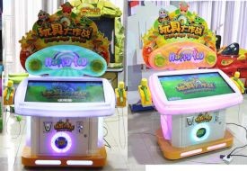  Coin operated Happy Toy  redemption  game machine